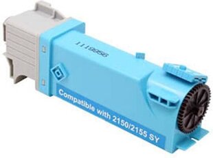 UPrint D.2150XC цена и информация | Картриджи для лазерных принтеров | pigu.lt