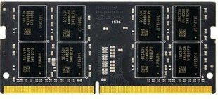 Оперативная память RAM, Team Group Elite SO-DIMM memory module 8 GB 1 x 8 GB DDR4 2133 MHz цена и информация | Оперативная память (RAM) | pigu.lt
