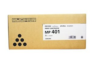 Картридж для лазерного принтера Ricoh MP 401 (841887), чёрный, 18000 страниц. цена и информация | Картриджи для лазерных принтеров | pigu.lt