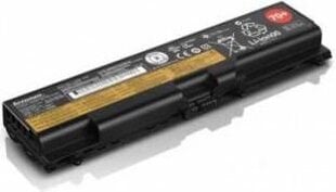 Lenovo 42T4911 цена и информация | Зарядные устройства для ноутбуков | pigu.lt