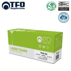 TFO Brother TN-3280 Тонерная кассета для DCP-8070 HL-5340D MFC-8380DN 8K Pages HQ Premium Analog цена и информация | Картриджи для лазерных принтеров | pigu.lt