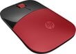 HP Z3700, raudona цена и информация | Pelės | pigu.lt