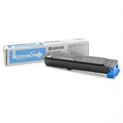 Kyocera TK-5195C, mėlyna kaina ir informacija | Kasetės lazeriniams spausdintuvams | pigu.lt