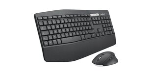 Беспроводная клавиатура Logitech MK850 (DE) Performance, черный цена и информация | Клавиатуры | pigu.lt