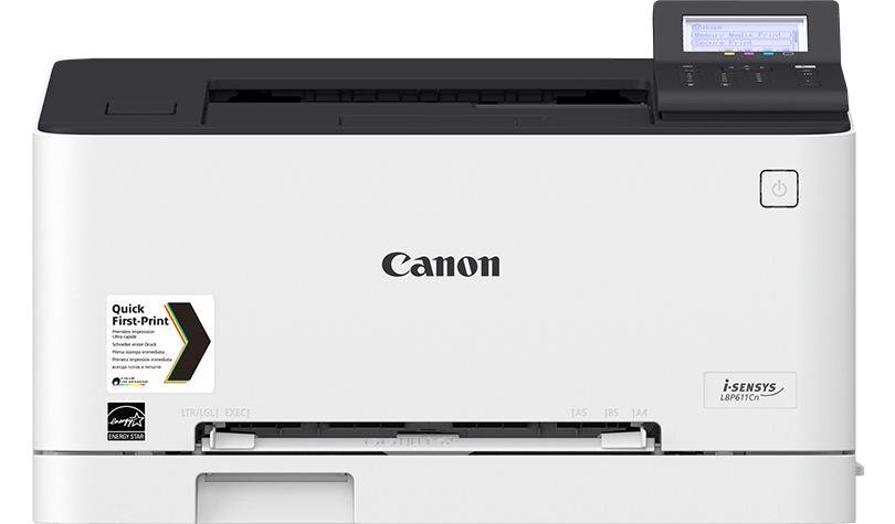 Canon i-Sensys LBP613Cdw / spalvotas цена и информация | Spausdintuvai | pigu.lt