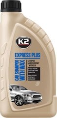 Šampūnas su vašku K2 Express Plus, 500 ml kaina ir informacija | Autochemija | pigu.lt