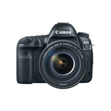 Canon 1483C025 цена и информация | Цифровые фотоаппараты | pigu.lt