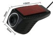 Automobilinis vaizdo registratorius (Wi-Fi kamera) Media-Tech MT4060, juodas kaina ir informacija | Vaizdo registratoriai | pigu.lt