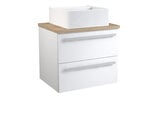 Шкафчик для ванной с раковиной Serena Quadro 60 см, белый / цвет дуба