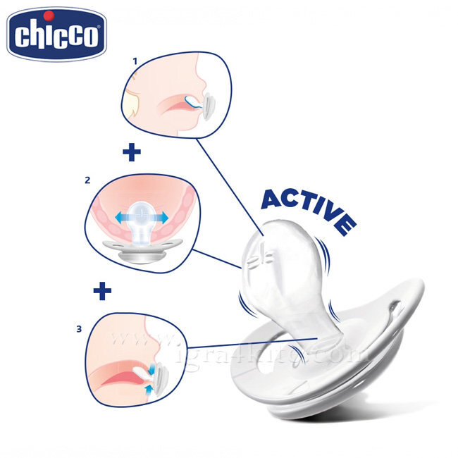 Lateksinis čiulptukas Chicco Physio Soft, 12 mėn. kaina ir informacija | Čiulptukai | pigu.lt