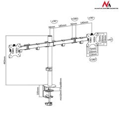 Maclean MC-754 цена и информация | Кронштейны для монитора | pigu.lt