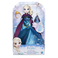 Lelė Princesė Elsa Ledo Šalis (Frozen) kaina ir informacija | Žaislai mergaitėms | pigu.lt