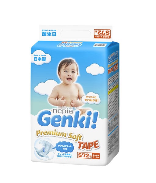 Japoniškos sauskelnės Genki! Premium Soft S 4-8 kg, 72 vnt.
