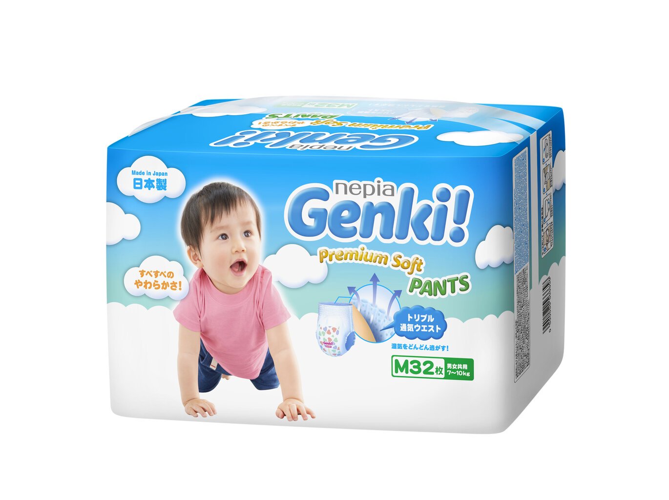 Japoniškos sauskelnės-kelnaitės Genki! Premium Soft M 7-10 kg, 32 vnt. kaina ir informacija | Sauskelnės | pigu.lt