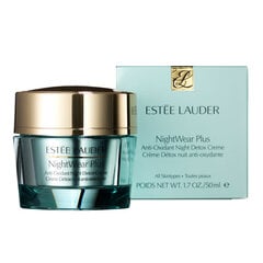 Ночной крем для детоксикации кожи лица Estee Lauder NightWear Plus Anti Oxidant Night Detox, 50 мл цена и информация | Estée Lauder Духи, косметика | pigu.lt
