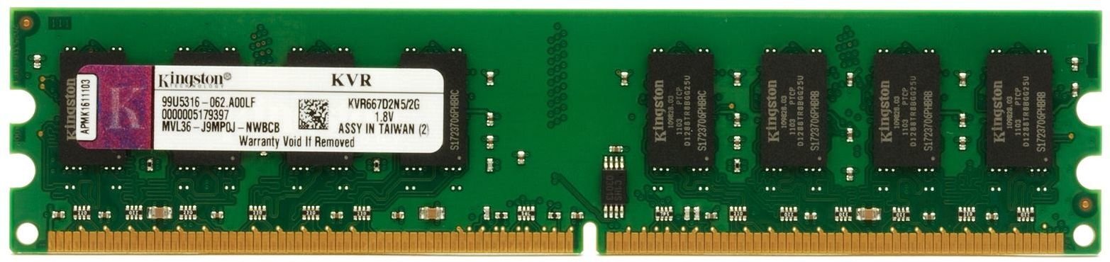 KINGSTON DDR2-667 2 GB NON-ECC CL5 kaina ir informacija | Operatyvioji atmintis (RAM) | pigu.lt