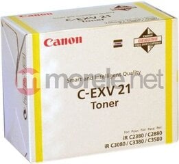Canon CF2797B002 цена и информация | Картриджи для лазерных принтеров | pigu.lt