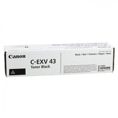 Картридж Canon 2788B002 цена и информация | Картриджи для лазерных принтеров | pigu.lt