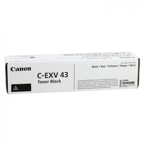 Canon 2788B002 kaina ir informacija | Kasetės lazeriniams spausdintuvams | pigu.lt