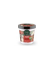 Увлажняющий крем для тела Organic Shop Body Desserts Strawberry & Chocolate, 450 мл цена и информация | Кремы, лосьоны для тела | pigu.lt