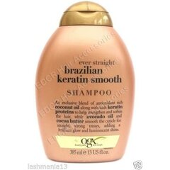 Разглаживающий шампунь с бразильским кератином Organix Brazilian Keratin Smooth Shampoo, 385 мл цена и информация | Шампуни | pigu.lt