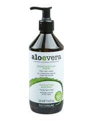 Drėkinamoji dušo želė su alavijais Phytorelax Aloe Vera Multi-Action, 500 ml цена и информация | Масла, гели для душа | pigu.lt