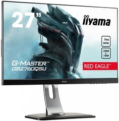 Iiyama GB2760QSU-B1 цена и информация | Мониторы | pigu.lt