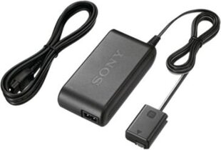 Sony ACPW20.CEE kaina ir informacija | Krovikliai vaizdo kameroms | pigu.lt