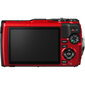 Olympus Tough TG-5, Raudona цена и информация | Skaitmeniniai fotoaparatai | pigu.lt