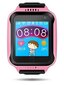 GPS laikrodis, telefonas Sponge See, Rožinė kaina ir informacija | Išmanieji laikrodžiai (smartwatch) | pigu.lt