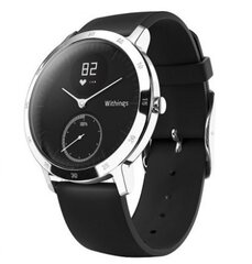 Withings Steel HR 40mm, Черные цена и информация | Смарт-часы (smartwatch) | pigu.lt