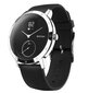 Withings Steel HR Hybrid Black цена и информация | Išmanieji laikrodžiai (smartwatch) | pigu.lt