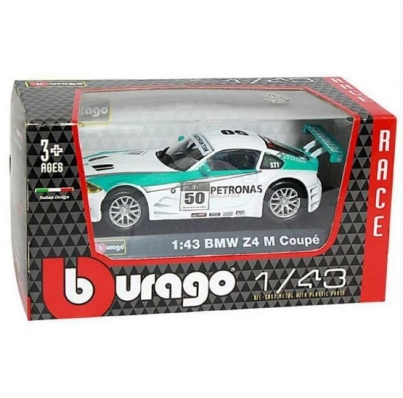 Lenktyninis automobilis Bburago, Race Dispenser, 1:43 kaina ir informacija | Žaislai berniukams | pigu.lt