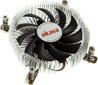 Akasa Low Profile Intel Cooler (AK-CC7129BP01) kaina ir informacija | Procesorių aušintuvai | pigu.lt