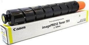 Canon 8069B001 kaina ir informacija | Kasetės lazeriniams spausdintuvams | pigu.lt