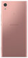 Sony XA1 G3121, 32GB Pink цена и информация | Mobilieji telefonai | pigu.lt