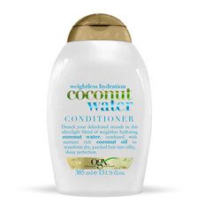 Drėkinamasis plaukų kondicionierius Organix Coconut Water 385 ml kaina ir informacija | Organix Sodo prekės | pigu.lt