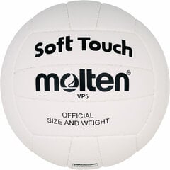 Волейбольный мяч Molten VP5, синт. кожа, белый цена и информация | Волейбольные мячи | pigu.lt
