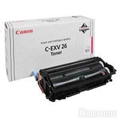 Canon 351202258, raudona kaina ir informacija | Kasetės lazeriniams spausdintuvams | pigu.lt
