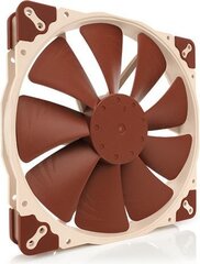 Noctua NF-A20 PWM цена и информация | Компьютерные вентиляторы | pigu.lt