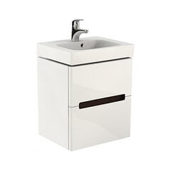 Нижний шкафчик с умывальником Kolo Modo 50 см, белый цена и информация | Шкафчики для ванной | pigu.lt