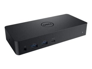 Dell 452-BCYH цена и информация | Охлаждающие подставки и другие принадлежности | pigu.lt