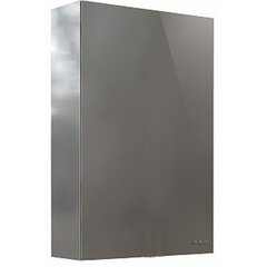 Навесной шкафчик для ванной Kolo Twins 50 x 70 см, серый цена и информация | Шкафчики для ванной | pigu.lt