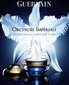 Veido kremas Guerlain Orchidee Imperiale 4 Generation 50 ml kaina ir informacija | Veido kremai | pigu.lt