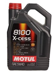 Синтетическое масло Motul 8100, X-cess 5W40, 4 Л, 104256 цена и информация | Моторные масла | pigu.lt