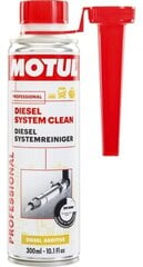 Alyva Motul Diesel System Clean 0,3ltr (108117) цена и информация | Моторные масла | pigu.lt