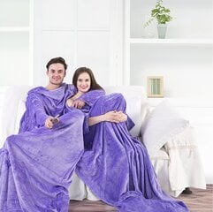 Одеяло из микрофибры ленивый сиреневый 150х180 см цена и информация | Покрывала, пледы | pigu.lt