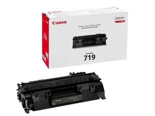 CANON CRG-719 cartridge black LBP6300dn цена и информация | Картриджи для лазерных принтеров | pigu.lt