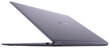 Huawei MateBook X 256GB (53019246) kaina ir informacija | Nešiojami kompiuteriai | pigu.lt
