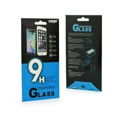 Защитная плёнка-стекло Mocco Tempered Glass для Huawei Honor 9 цена и информация | Защитные пленки для телефонов | pigu.lt
